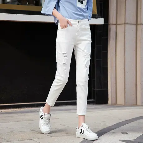 白色破洞牛仔裤女九分春秋季2024新款韩版高腰显瘦宽松网红乞丐裤图片