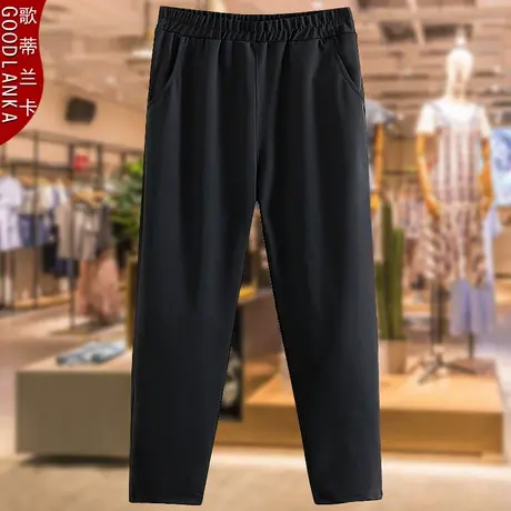加肥加大码女装春秋裤子2022新款中年妈妈时尚宽松弹力休闲长裤女商品大图