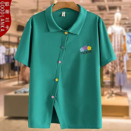加大码中年妈妈装夏季POLO衫上衣宽松时尚减龄百搭休闲短袖T恤女商品大图
