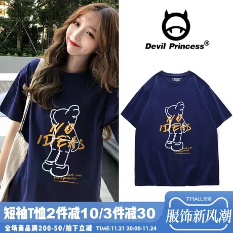 chic原宿风藏蓝色短袖t恤女2025新款宽松韩版ins潮港味慵懒半袖夏商品大图