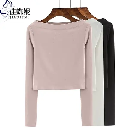 秋冬新款一字领修身短款纯欲修身显瘦纯色纯棉长袖体恤上衣女打底商品大图