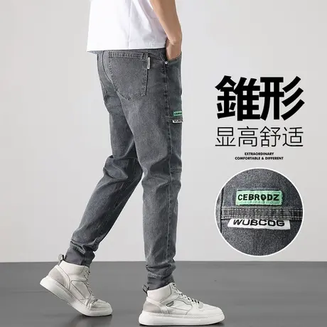 春季潮牌痞帅日系工装牛仔裤男士束脚宽松休闲哈伦裤男裤子春秋款商品大图