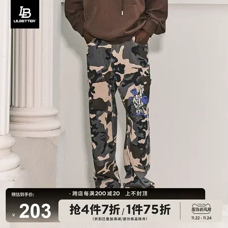 Lilbetter幸运手势迷彩裤子男2024潮流运动休闲长裤工装直筒裤春商品大图