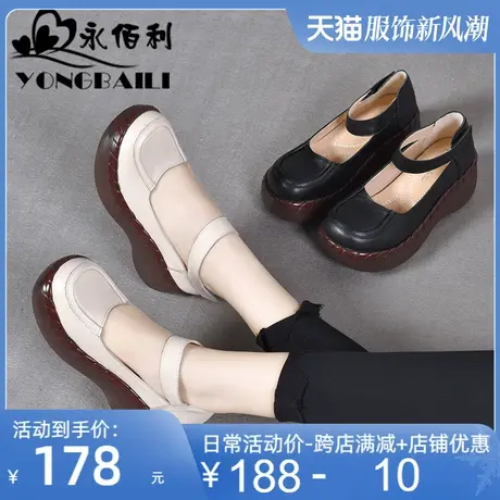 厚底高跟女鞋2025春新款原创手工复古休闲真皮单鞋浅口蝴蝶结皮鞋图片