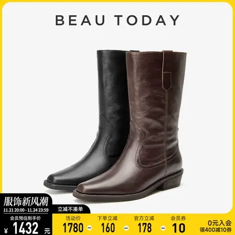 BeauToday靴子女长筒靴女2024新款瘦瘦靴显瘦骑士靴女高筒时装靴图片