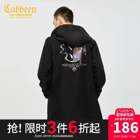 卡宾男装黑色休闲风衣外套潮流印花刺绣保暖A图片