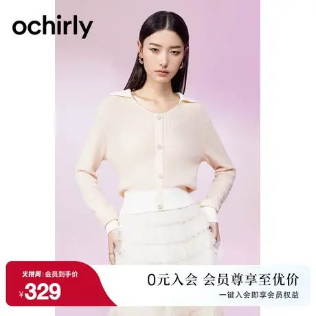 ochirly欧时力 羊毛混纺毛衣女 新款秋装上衣Polo领设计感气质商品大图