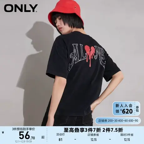 ONLY奥莱春夏宽松字母仿钻印花无性别短袖T恤女商品大图