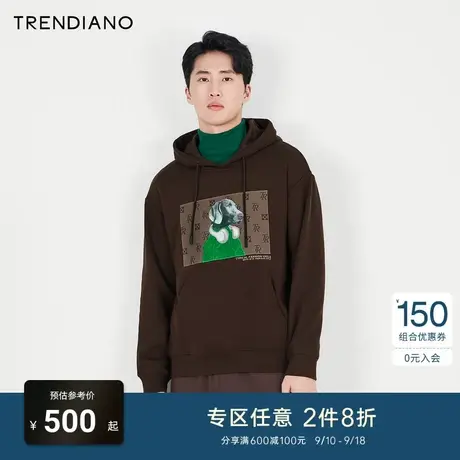 TRENDIANO官方男装冬季新款萌宠连帽长袖卫衣男商品大图