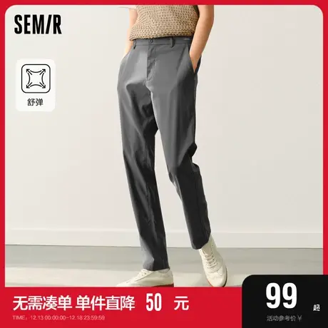 森马休闲裤男裤子弹力小脚西裤春季日常简约经典质感通勤时尚潮流图片