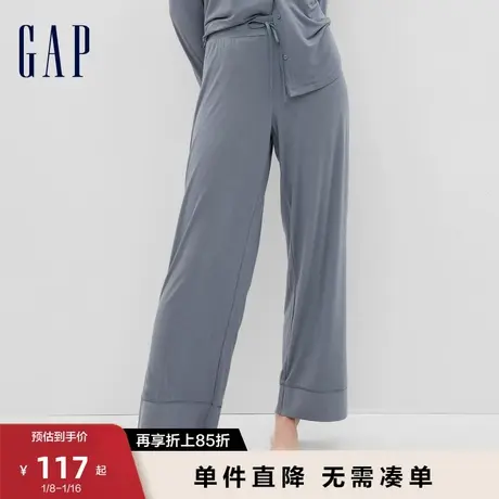 【断码优惠】Gap女装秋新款莫代尔弹力直筒睡裤舒适居家裤663802图片