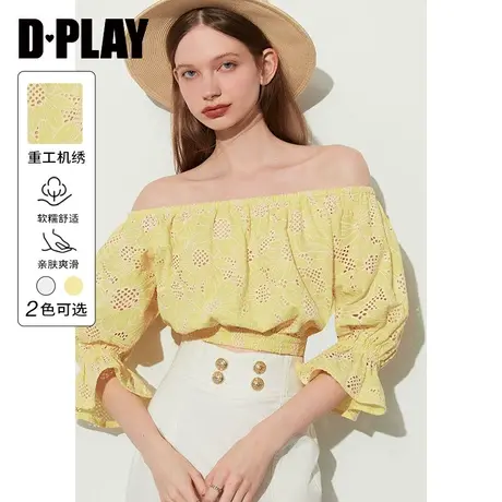 DPLAY2023夏新度假风柠檬黄泡泡袖一字肩两穿镂空重工机绣上衣商品大图