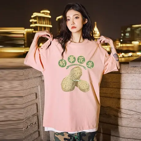 Nuthink花生情侣装粉色短袖T恤男国潮宽松潮流情侣半袖夏季半截袖商品大图