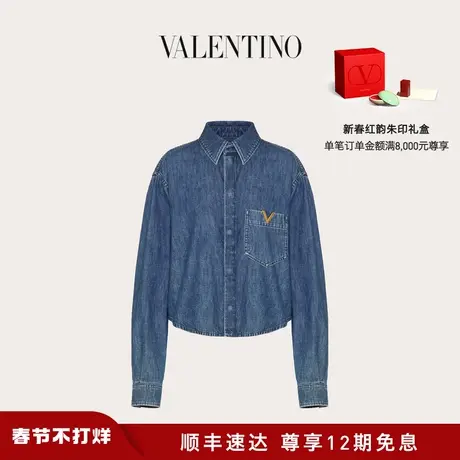 【新品】华伦天奴VALENTINO女士 CHAMBRAY 牛仔衬衫图片