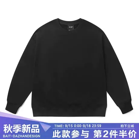 美式休闲纯色圆领卫衣男女中性款宽松百搭纯棉舒适2023秋冬上衣服商品大图