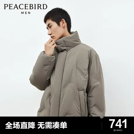 太平鸟男装奥莱宽松面包服男短款2023冬季潮流廓形羽绒服外套商品大图