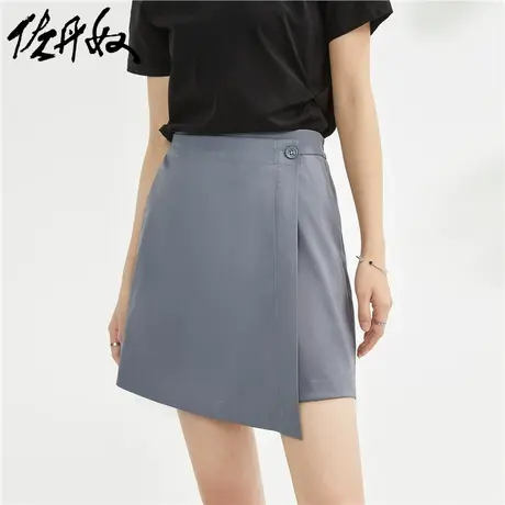 佐丹奴裙子女装垂感梭织纯色斜襟半松紧腰休闲裙裤 05403303商品大图