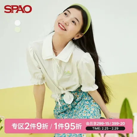 SPAO女士雪纺衫春季新款时尚双层领纯棉短袖衬衫上衣SPBBC37S50图片
