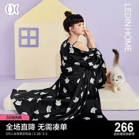 乐町性感吊带睡裙女春夏款2024年新款防凸点少女冰丝睡衣家居服图片