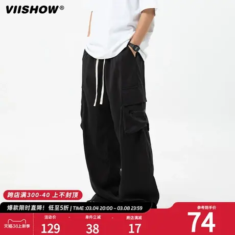VIISHOW宽松休闲裤男款春季美式工装复古长裤高街潮牌工装山系裤商品大图