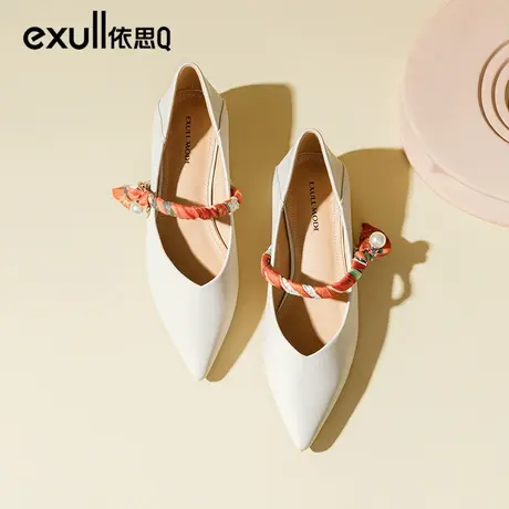 依思q温柔晚晚鞋女2024年春季新款仙女风尖头浅口单鞋一脚蹬女鞋商品大图