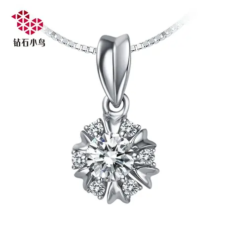 Zbird/钻石小鸟-18K金钻石挂坠-群花绮丽-吊坠项坠不含链-NGG07商品大图