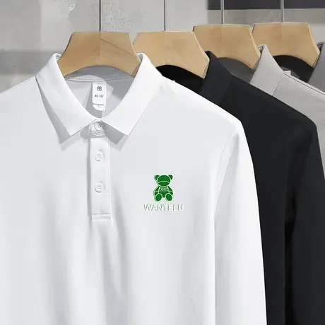 丝光珠地棉polo衫男士长袖翻领t恤商务潮流小熊打底衫白色秋衣服商品大图