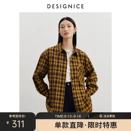 迪赛尼斯春秋新款韩版宽松慵懒衬衣美式休闲风格子长袖衬衫女图片