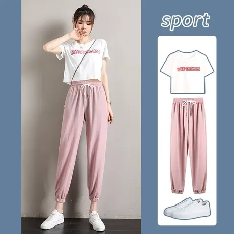 运动裤女夏季薄款冰丝速干九分灯笼卫裤宽松束脚防蚊裤休闲凉凉裤图片