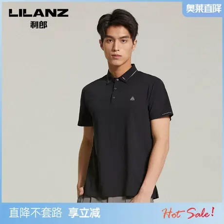 利郎polo衫男夏商务休闲印花烫钻黑色短袖翻领T恤男图片