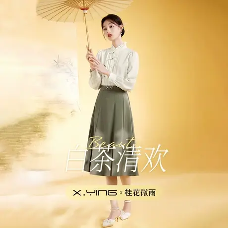 【直播间】香影新中式国风衬衫女长袖2023秋季新款立领衬衣米白图片