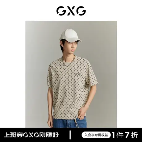 GXG男装 商场同款 短袖T恤老花满印 2023年夏季新品GE1440861C商品大图