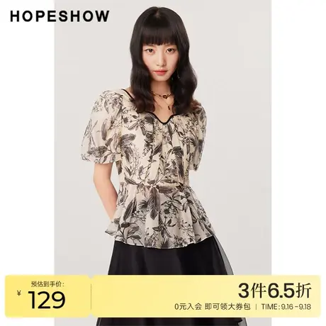 红袖outlets印花雪纺衫hopeshow2022夏季新款女装撞色边压褶上衣商品大图