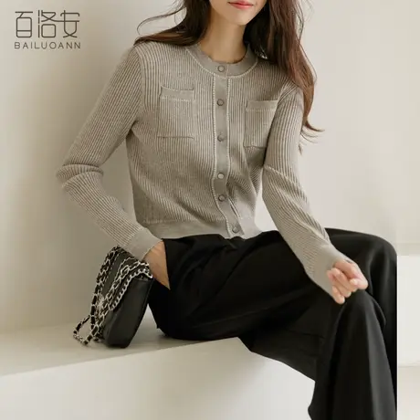 百洛安外搭圆领针织衫女秋季新款韩版纯色气质百搭短款开衫小外套图片