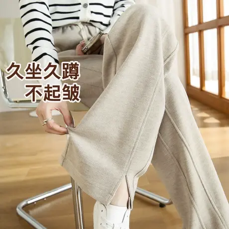 毛呢窄版开叉阔腿裤女秋冬款羊绒羊毛针织高腰宽松垂感休闲直筒裤商品大图