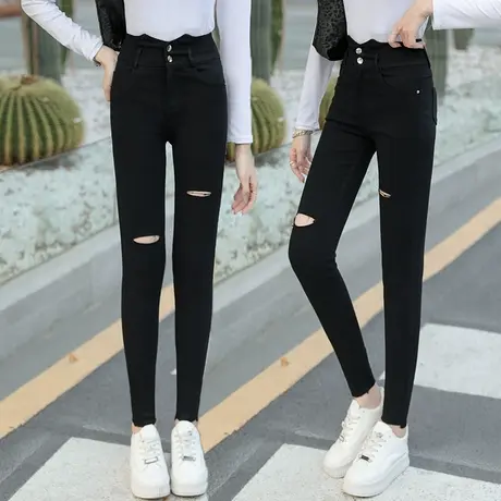 破洞小脚牛仔裤女显瘦修身2023年黑色百搭时尚高腰弹力紧身铅笔裤图片