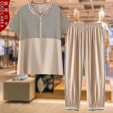 中年妈妈洋气夏装运动服套装女短袖上衣时髦撞色八分裤休闲两件套商品大图
