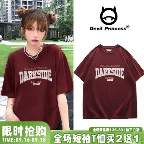 酒红色t恤女2023夏季新款美式街头ins潮牌甜酷风宽松大版半袖上衣商品大图