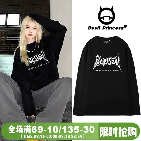 ulzzang街头风黑色高街长袖t恤女2023新款韩版vibe慵懒风潮酷上衣商品大图