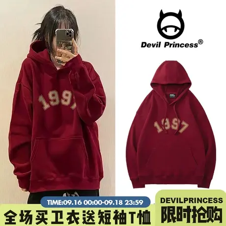 复古港风chic小众美式高街连帽卫衣女2023秋季新款高级感酒红上衣商品大图