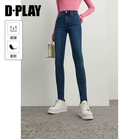 DPLAY【黑标】深蓝色水洗做旧高腰修身小脚裤铅笔牛仔裤时尚女裤图片