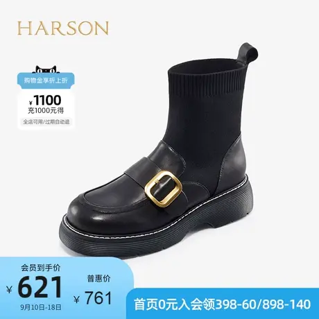 哈森秋冬新款女短靴套脚圆头厚底百搭时尚休闲女袜靴 HA19213图片