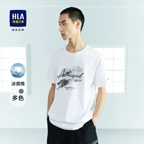 HLA/海澜之家冰爽棉凉感短袖T恤23夏季新款山水印花圆领白色短t男商品大图