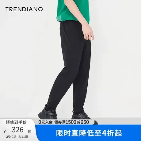 TRENDIANO官方男装秋季新款束脚卫裤休闲长裤男士裤子九分裤商品大图