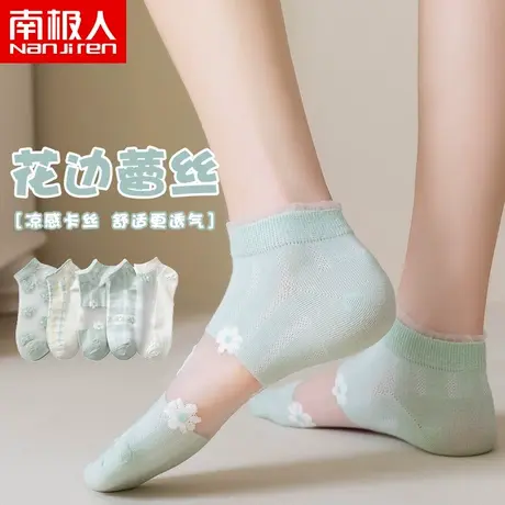 卡丝袜子女短袜船袜夏天网红可爱春秋日系中筒运动夏季纯棉ins潮商品大图