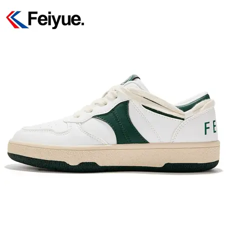 feiyue/飞跃复古德训鞋女鞋2024春季撞色拼接时尚百搭休闲板鞋584商品大图