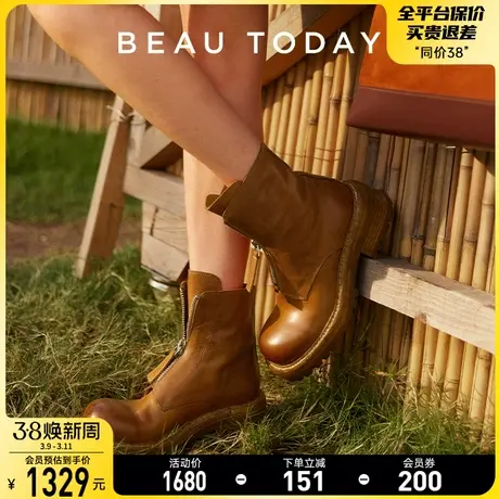 BeauToday厚底马丁靴女2024新款BT切尔西烟筒靴女真皮粗跟短靴女图片