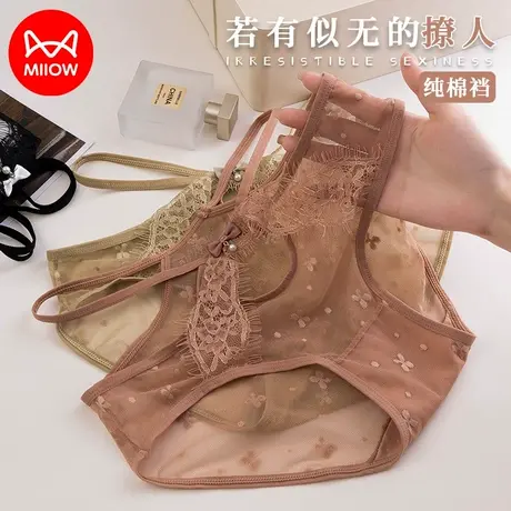 猫人性感蕾丝内裤女款无痕纯棉抗菌裆少女低腰纯欲黑色三角短裤头商品大图