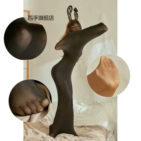 912针连身睡袋丝丝天生丝滑睡袋双人大码全身连体丝袜全包头头女商品大图