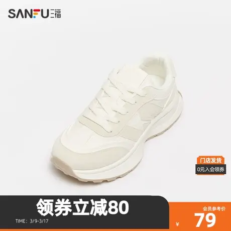 三福女运动鞋2024春贴片拼接阿甘鞋低帮厚底休闲女鞋827000商品大图